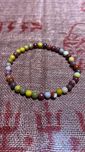 4MM Mookaite Bead Bracelet