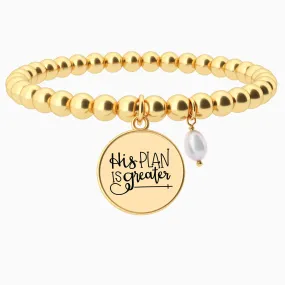 His Plan Is Greater - Beaded Bracelet