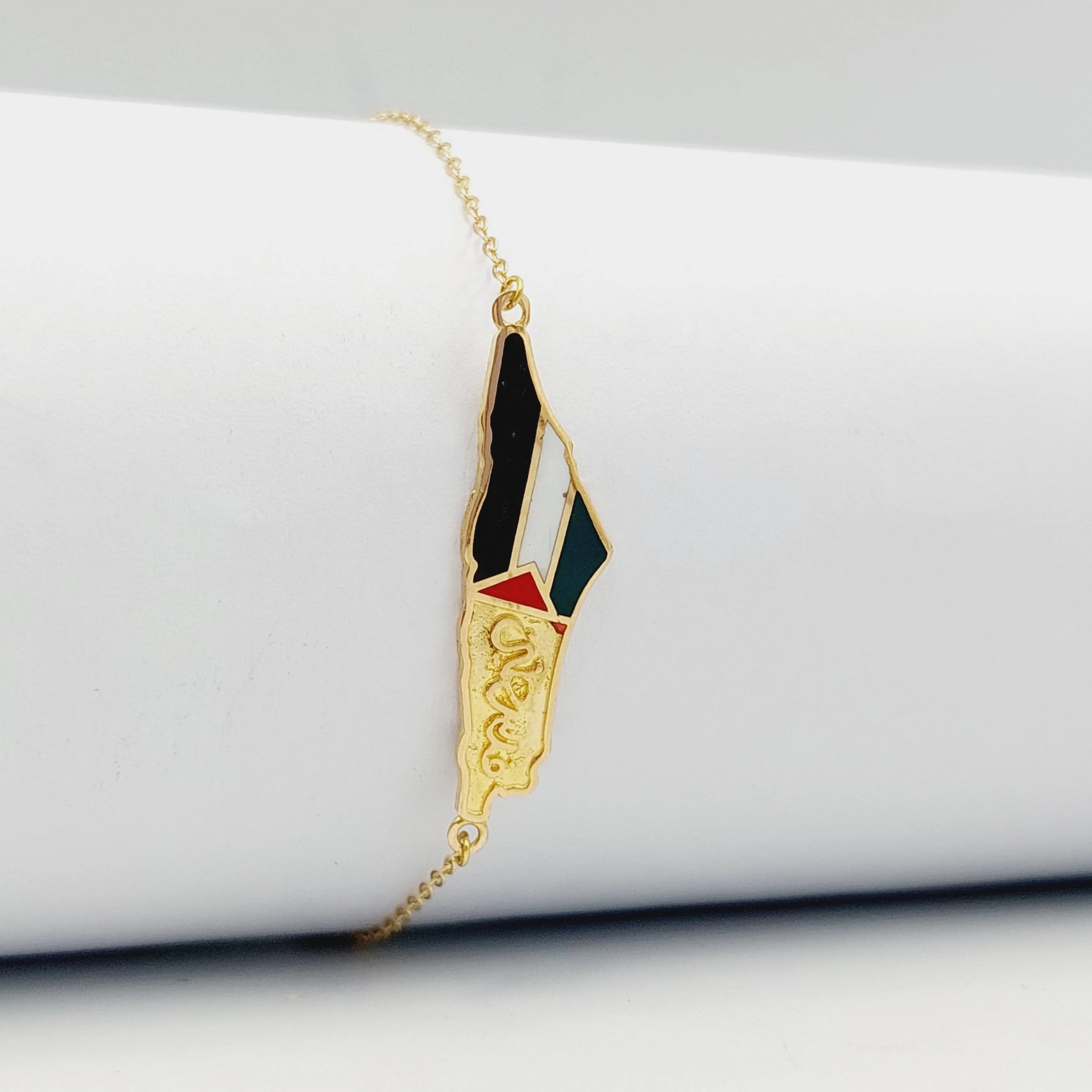 Palestine Bracelet