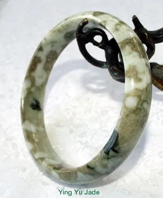 Vintage Estate "Animal Print" Yin and Yang Pattern Men's Large Jadeite Jade Bangle 67mm (TI-1095)